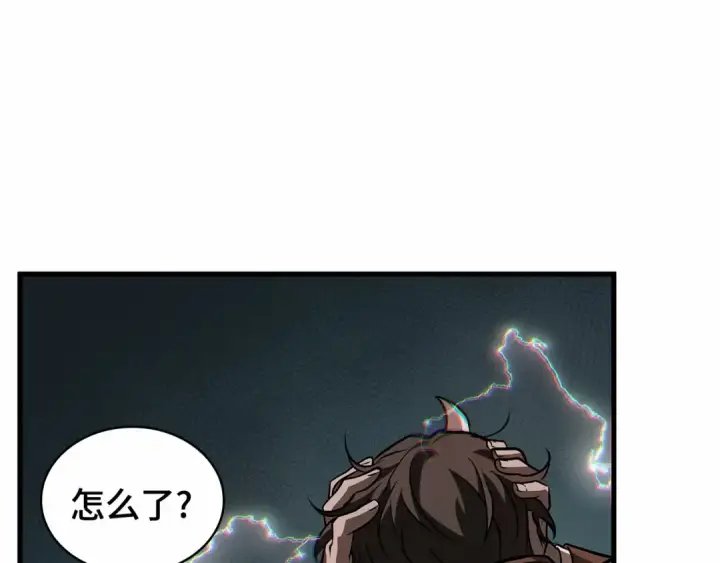 漫画《全知读者视角》254 阿斯蒙蒂斯（2）第74张图