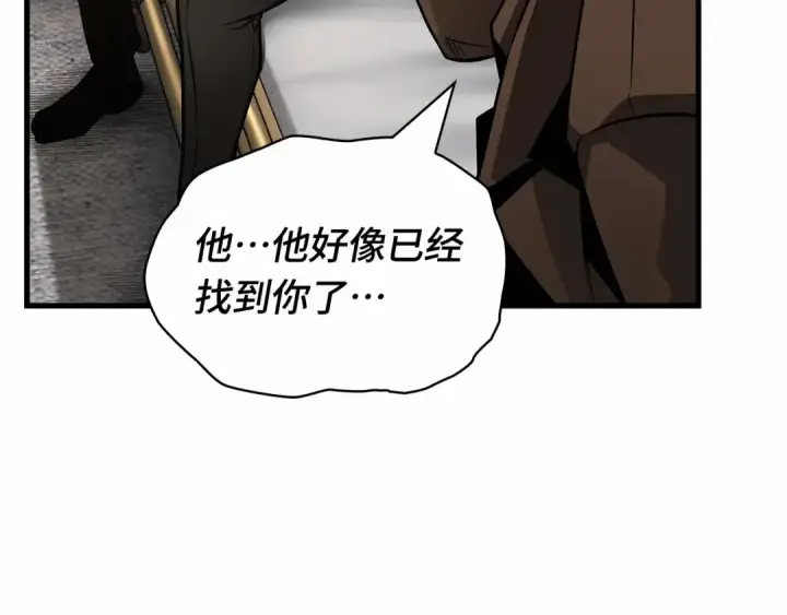 漫画《全知读者视角》254 阿斯蒙蒂斯（2）第92张图