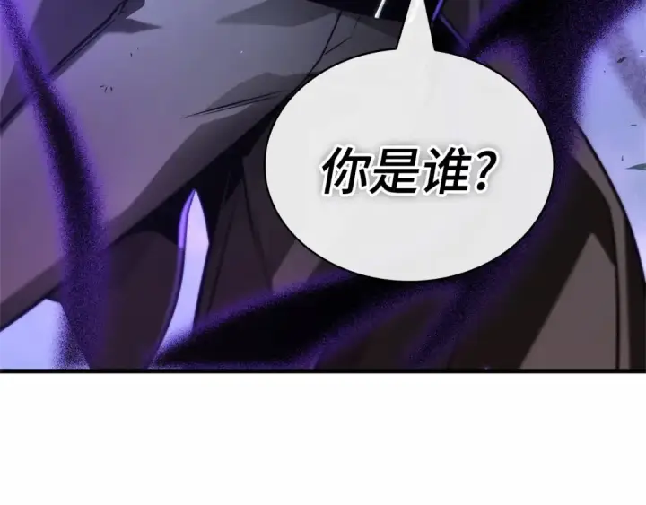 漫画《全知读者视角》255 阿斯蒙蒂斯（3）第107张图
