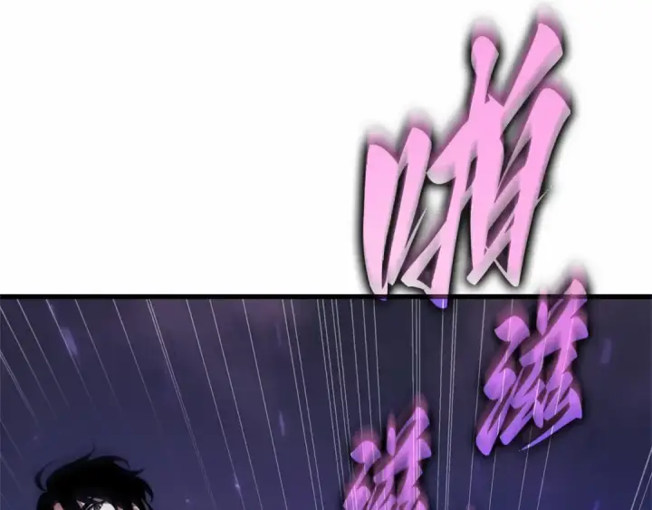 漫画《全知读者视角》255 阿斯蒙蒂斯（3）第137张图