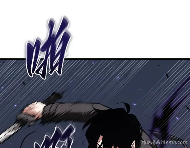 漫画《全知读者视角》255 阿斯蒙蒂斯（3）第168张图