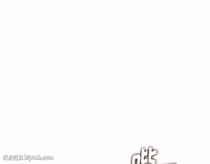 漫画《全知读者视角》256 阿斯蒙蒂斯（4）第104张图
