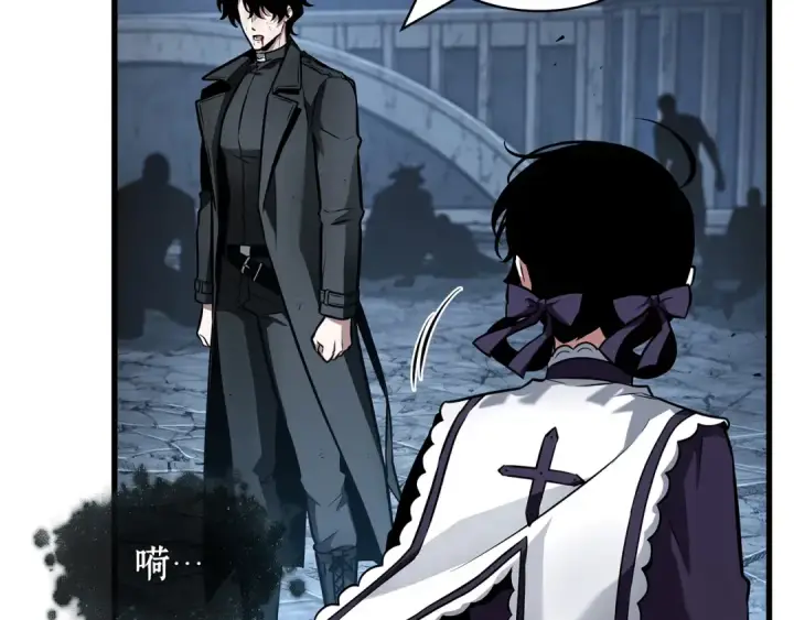 漫画《全知读者视角》256 阿斯蒙蒂斯（4）第148张图