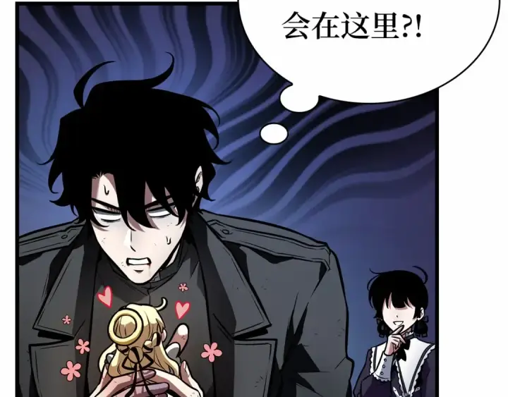 漫画《全知读者视角》256 阿斯蒙蒂斯（4）第177张图
