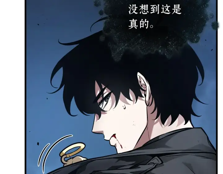 漫画《全知读者视角》256 阿斯蒙蒂斯（4）第181张图