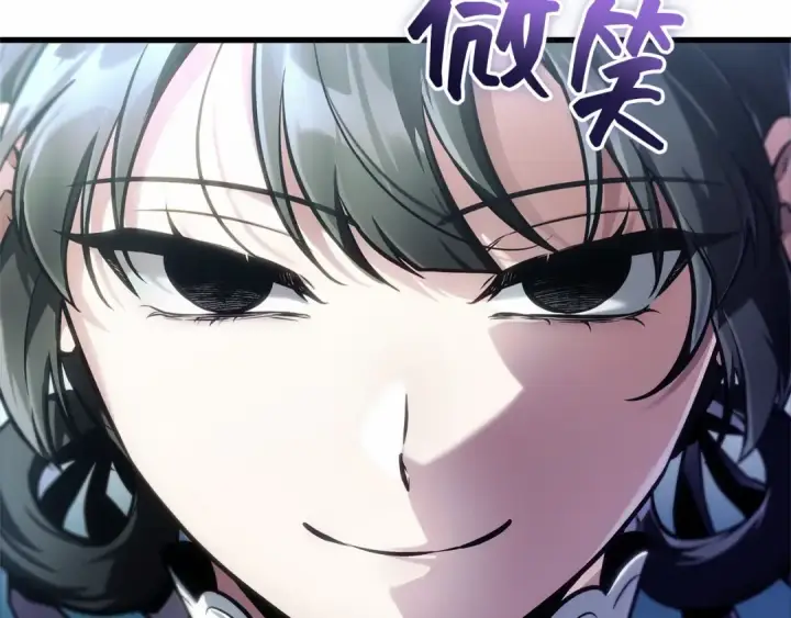 漫画《全知读者视角》256 阿斯蒙蒂斯（4）第199张图