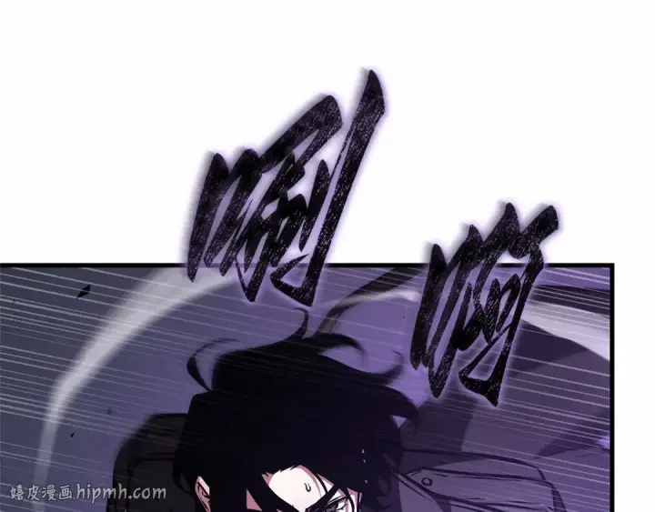 漫画《全知读者视角》256 阿斯蒙蒂斯（4）第24张图