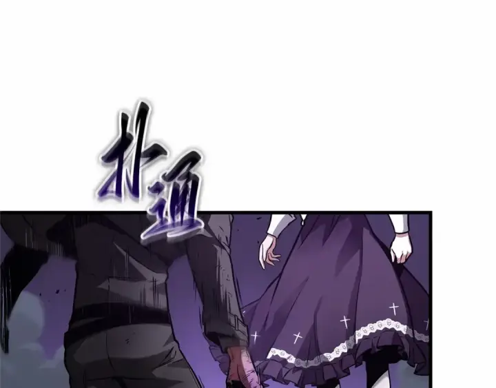 漫画《全知读者视角》256 阿斯蒙蒂斯（4）第37张图