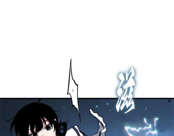 漫画《全知读者视角》256 阿斯蒙蒂斯（4）第70张图