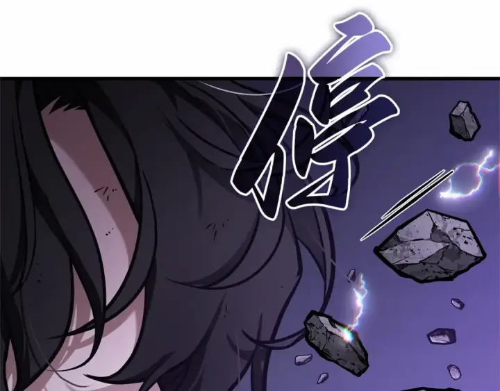 漫画《全知读者视角》257 阿斯蒙蒂斯（5）第164张图