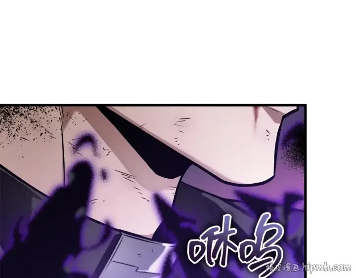 漫画《全知读者视角》257 阿斯蒙蒂斯（5）第224张图