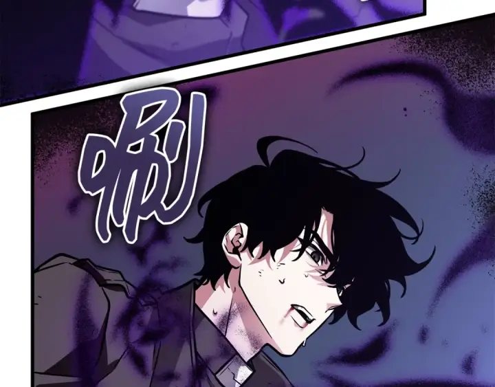 漫画《全知读者视角》257 阿斯蒙蒂斯（5）第225张图
