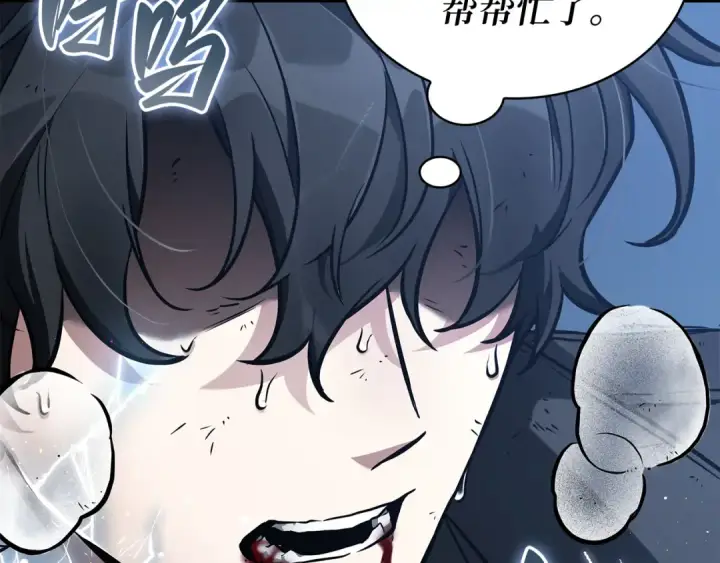 漫画《全知读者视角》258 阿斯蒙蒂斯（6）第107张图