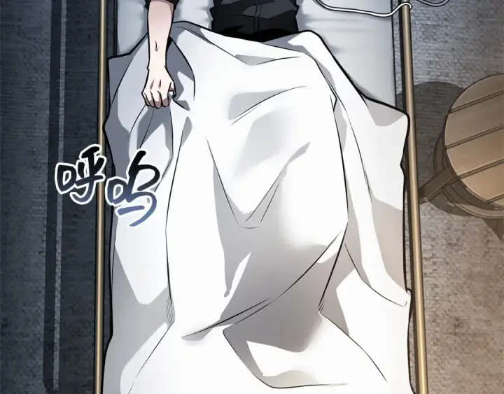 漫画《全知读者视角》258 阿斯蒙蒂斯（6）第146张图