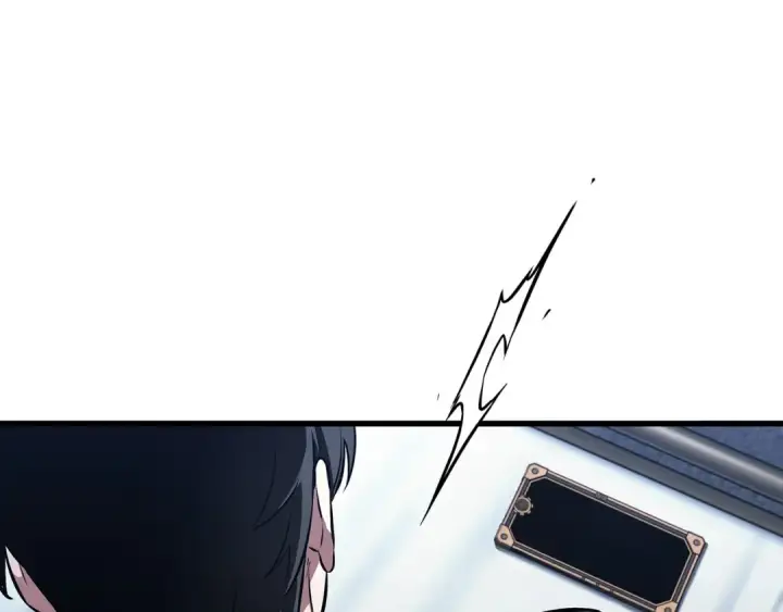 漫画《全知读者视角》258 阿斯蒙蒂斯（6）第194张图