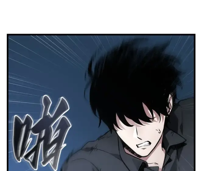漫画《全知读者视角》258 阿斯蒙蒂斯（6）第196张图