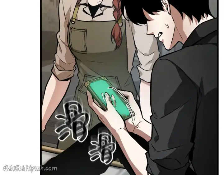 漫画《全知读者视角》258 阿斯蒙蒂斯（6）第200张图