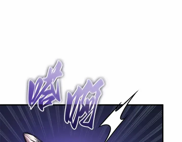 漫画《全知读者视角》258 阿斯蒙蒂斯（6）第22张图