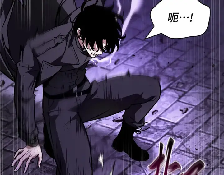 漫画《全知读者视角》258 阿斯蒙蒂斯（6）第30张图