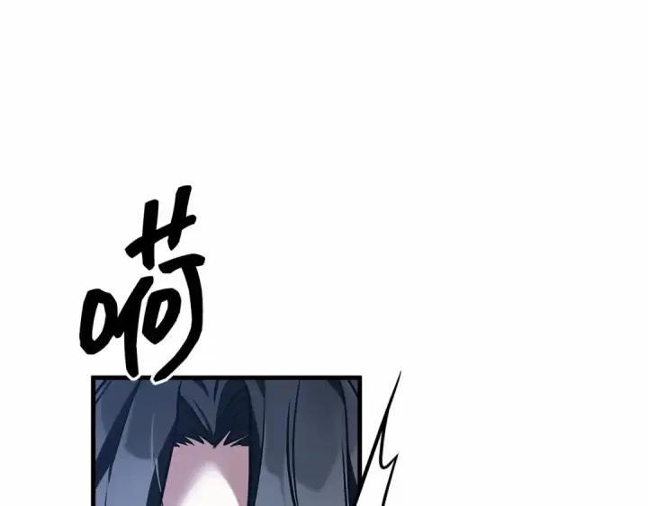 漫画《全知读者视角》258 阿斯蒙蒂斯（6）第38张图