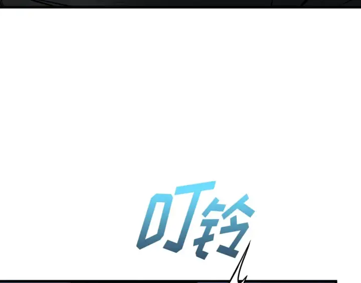 漫画《全知读者视角》258 阿斯蒙蒂斯（6）第47张图