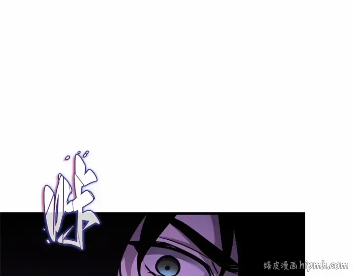 漫画《全知读者视角》258 阿斯蒙蒂斯（6）第56张图