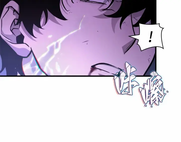 漫画《全知读者视角》258 阿斯蒙蒂斯（6）第57张图