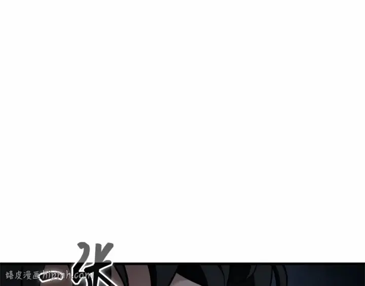 漫画《全知读者视角》258 阿斯蒙蒂斯（6）第72张图