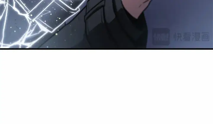 漫画《全知读者视角》258 阿斯蒙蒂斯（6）第82张图