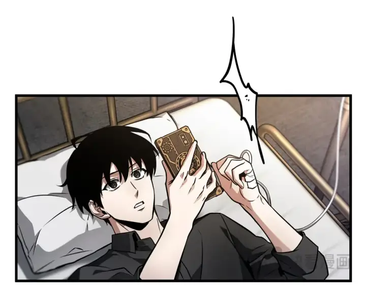 漫画《全知读者视角》259 阿斯蒙蒂斯（7）第115张图