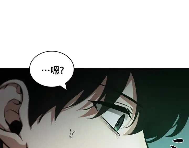 漫画《全知读者视角》259 阿斯蒙蒂斯（7）第141张图