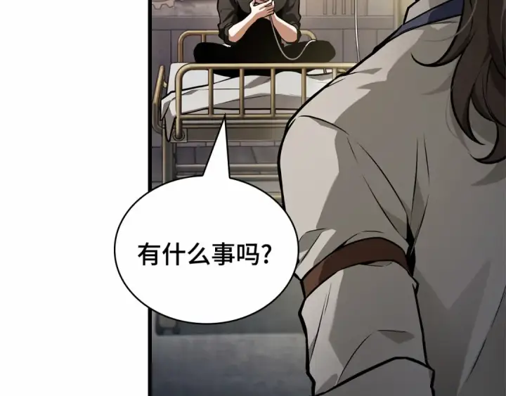 漫画《全知读者视角》259 阿斯蒙蒂斯（7）第148张图