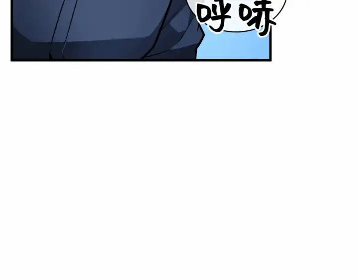 漫画《全知读者视角》259 阿斯蒙蒂斯（7）第50张图