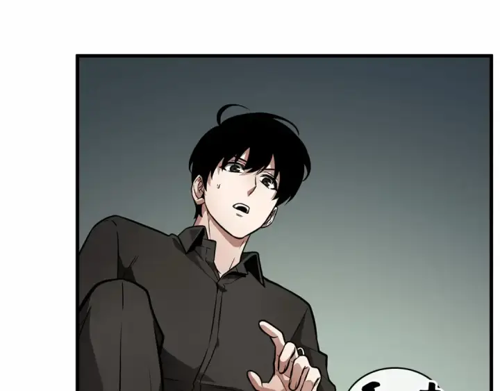 漫画《全知读者视角》259 阿斯蒙蒂斯（7）第51张图