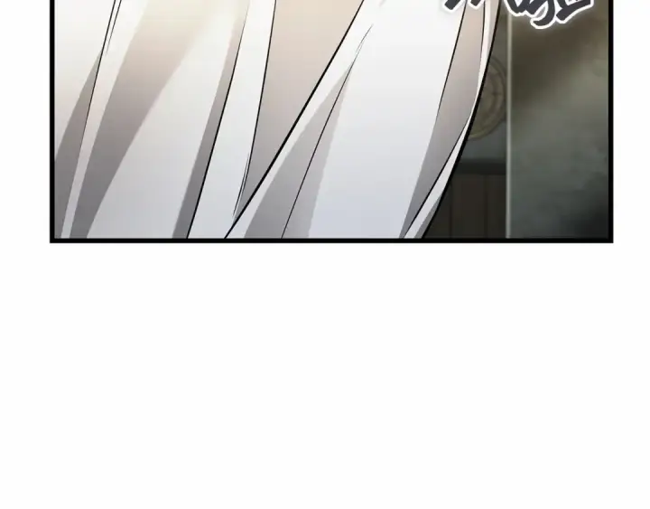 漫画《全知读者视角》260 破天剑圣（1）第14张图