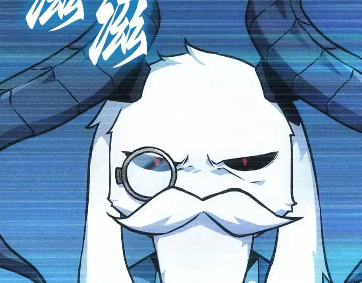 漫画《全知读者视角》260 破天剑圣（1）第146张图