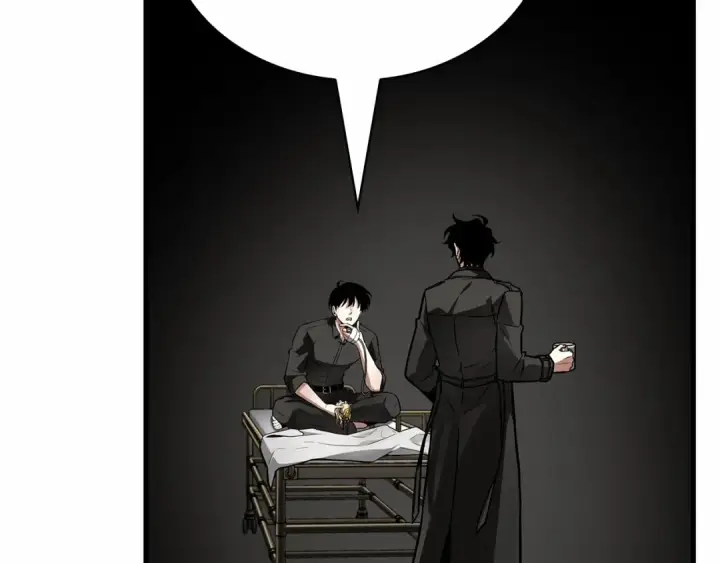 漫画《全知读者视角》260 破天剑圣（1）第253张图