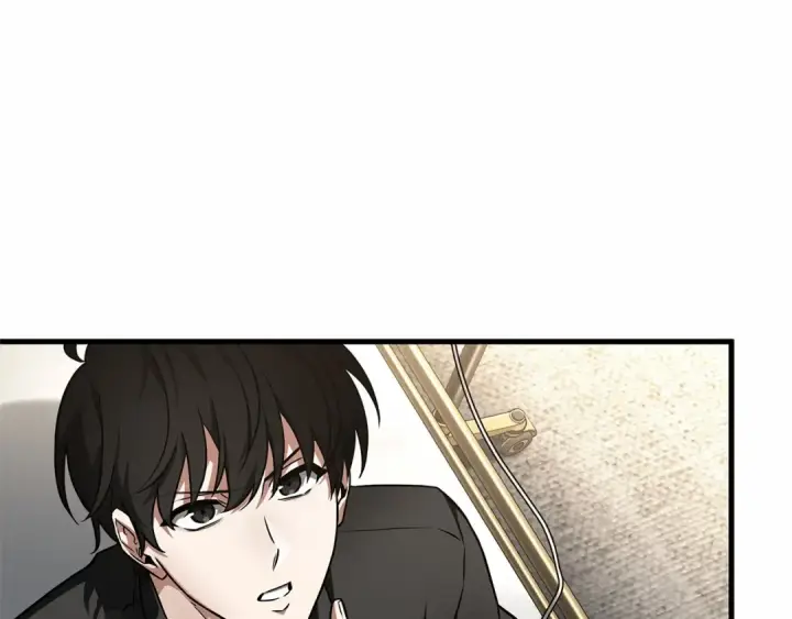 漫画《全知读者视角》260 破天剑圣（1）第255张图