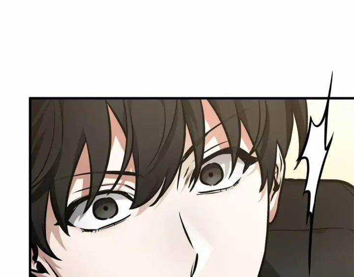 漫画《全知读者视角》260 破天剑圣（1）第257张图