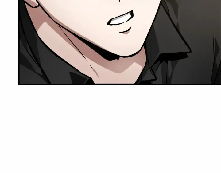 漫画《全知读者视角》260 破天剑圣（1）第258张图