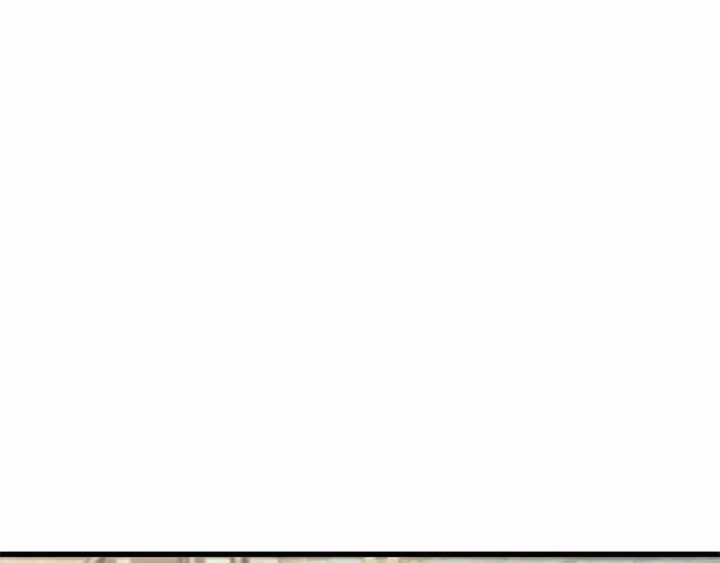 漫画《全知读者视角》260 破天剑圣（1）第3张图