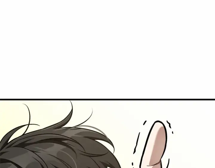 漫画《全知读者视角》260 破天剑圣（1）第6张图