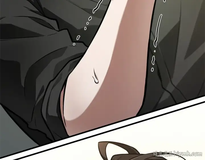漫画《全知读者视角》260 破天剑圣（1）第8张图