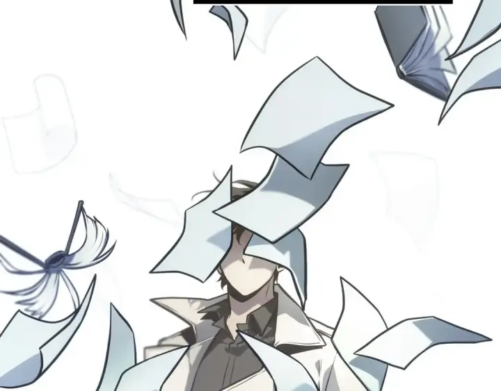 漫画《全知读者视角》260 破天剑圣（1）第87张图