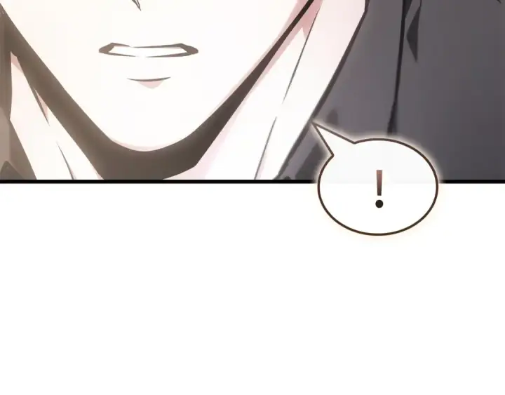 漫画《全知读者视角》260 破天剑圣（1）第94张图