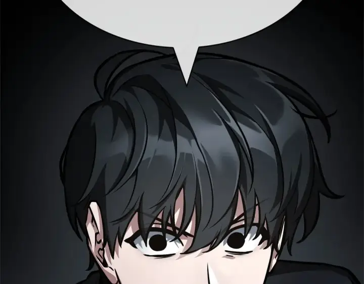 漫画《全知读者视角》261 破天剑圣（2）第101张图