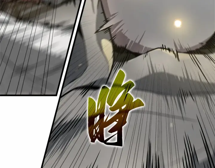 漫画《全知读者视角》261 破天剑圣（2）第17张图
