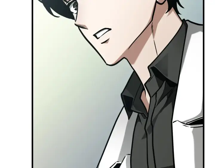 漫画《全知读者视角》261 破天剑圣（2）第196张图