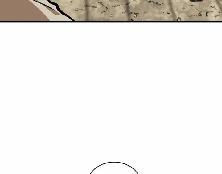 漫画《全知读者视角》261 破天剑圣（2）第219张图