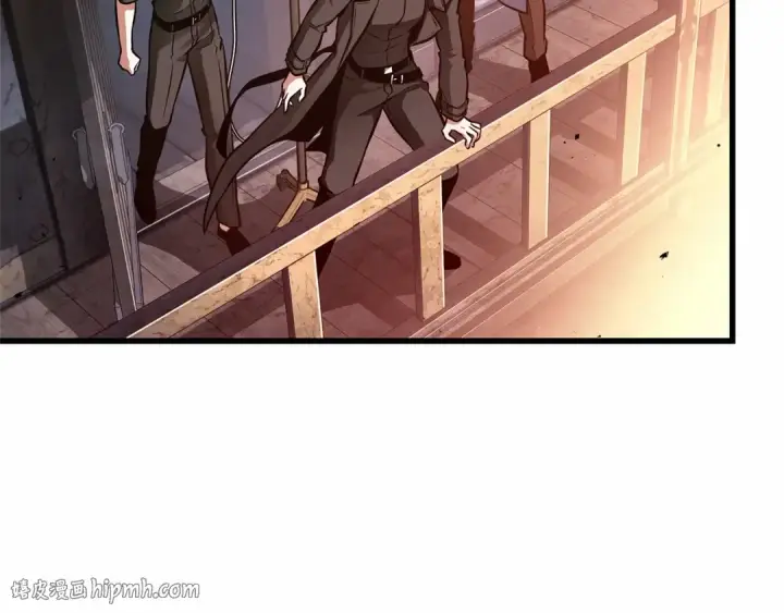 漫画《全知读者视角》261 破天剑圣（2）第32张图